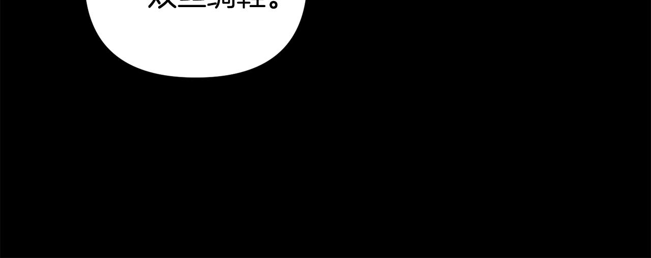 第151话 告别(1/4)-第152话