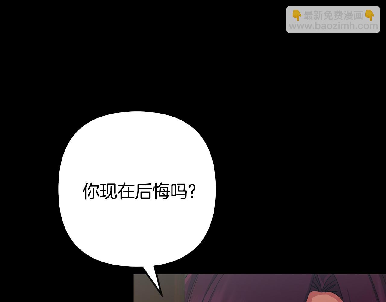 第151话 告别(1/4)-第152话
