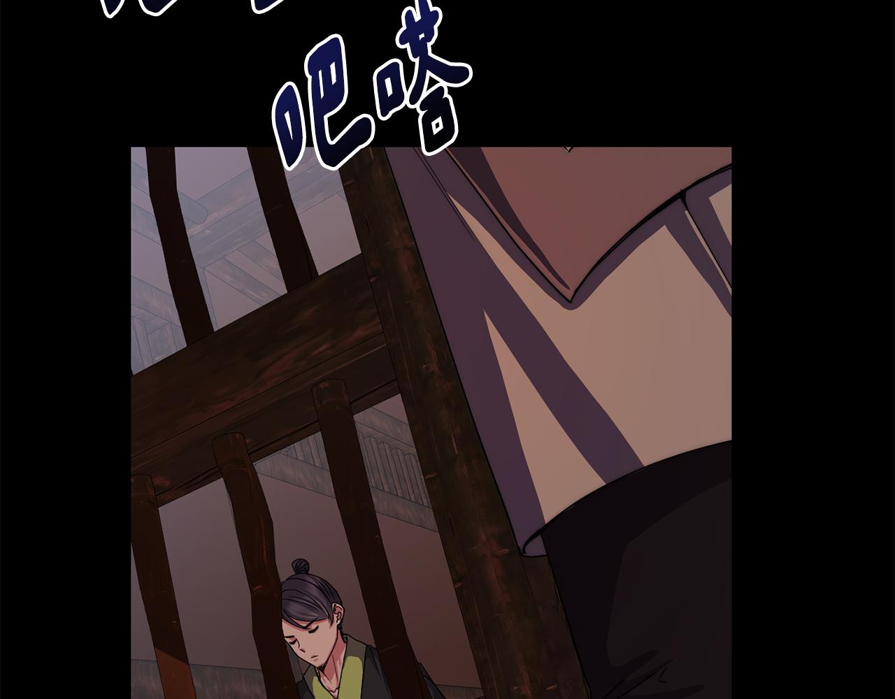 第151话 告别(1/4)-第152话