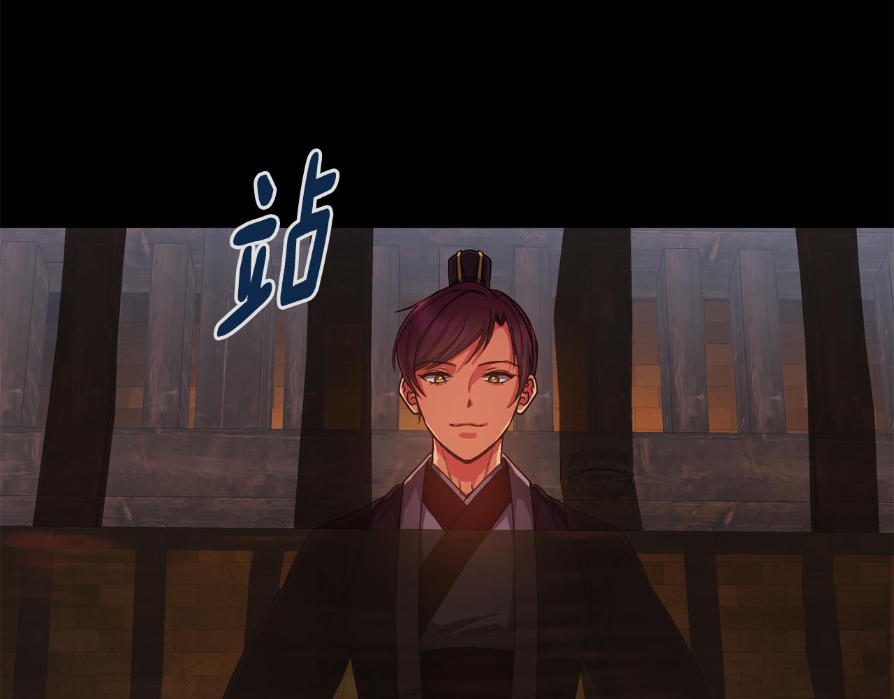 第151话 告别(1/4)-第152话