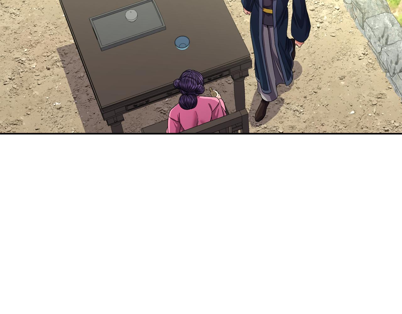 第153话 撞破(1/4)-第154话