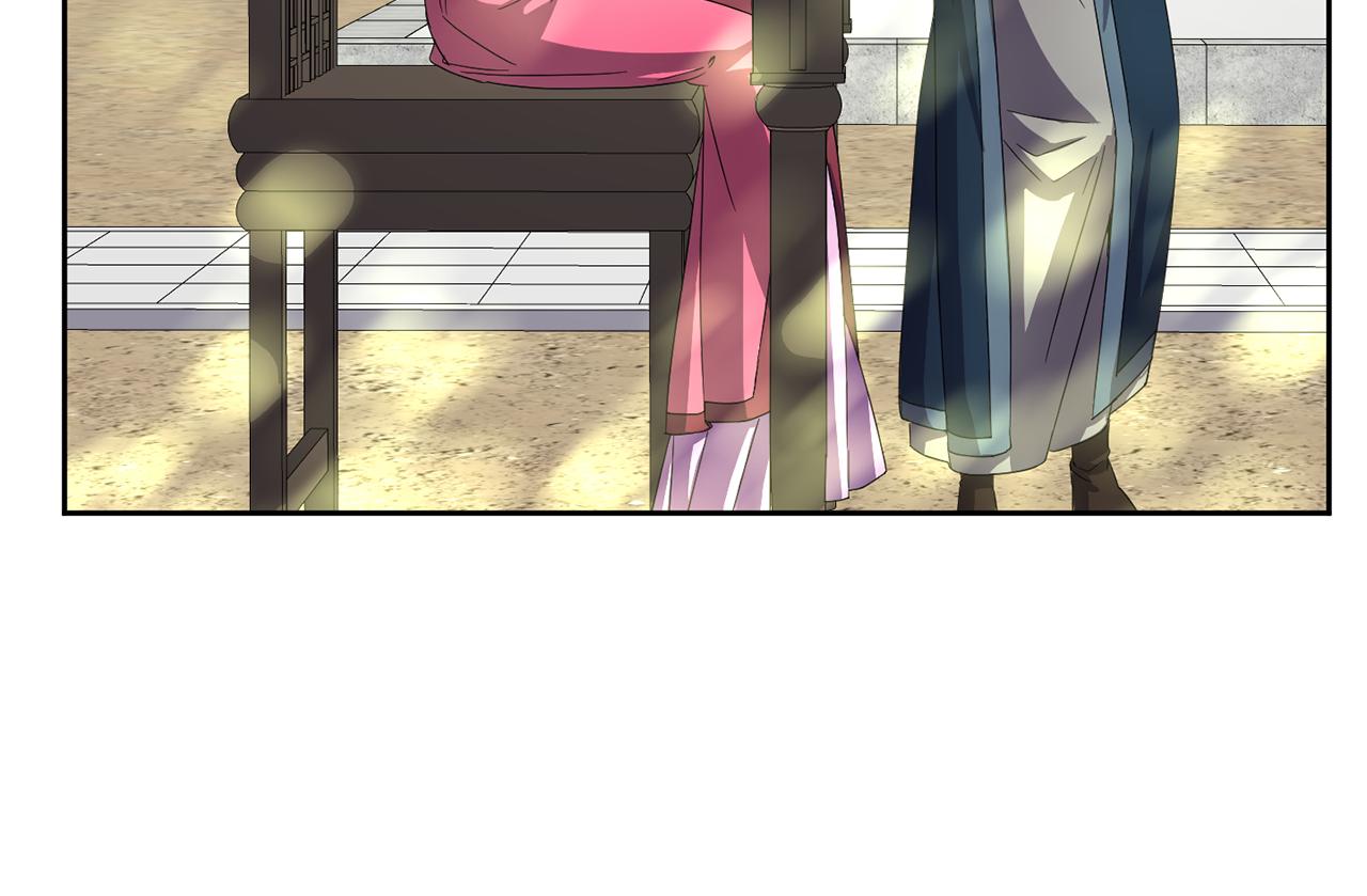 第153话 撞破(1/4)-第154话