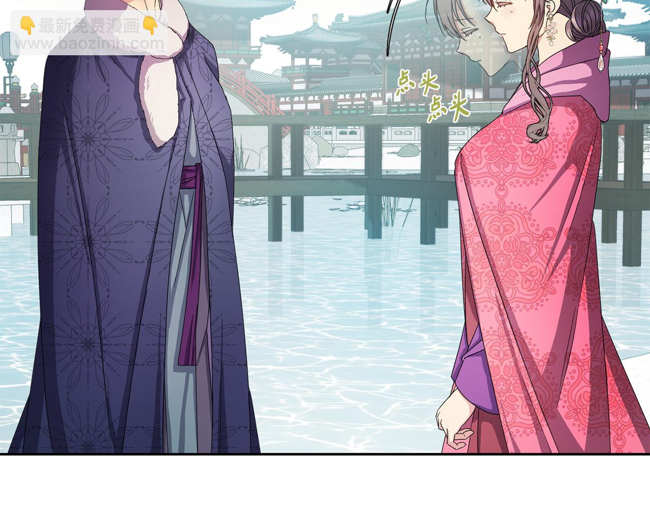 第155话 孽缘(1/4)-第156话