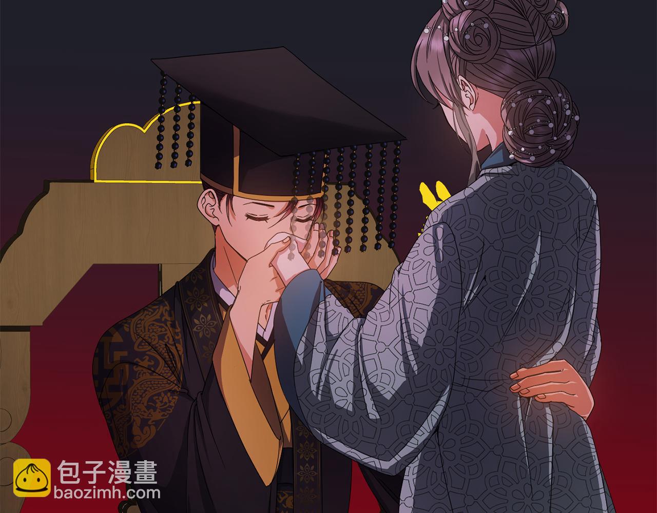 第155话 孽缘(1/4)-第156话