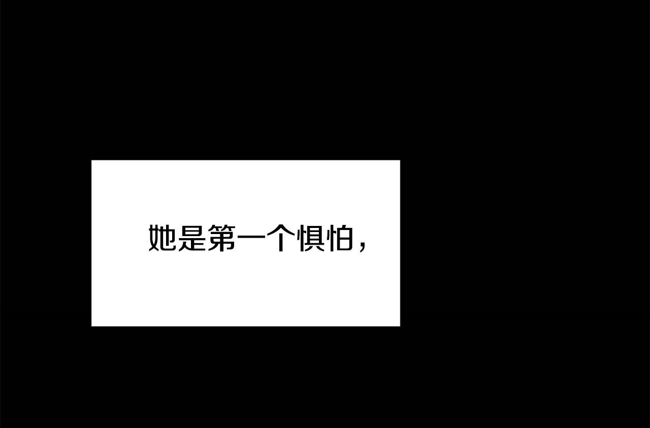 第157话 找人(1/4)-第158话
