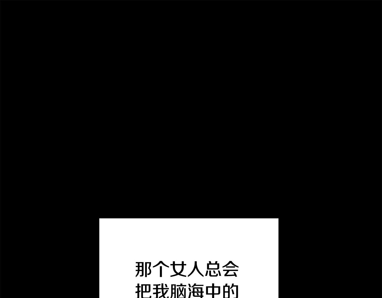 第157话 找人(1/4)-第158话