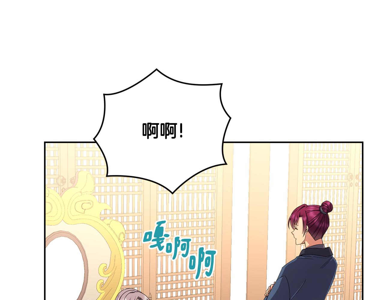 第157话 找人(1/4)-第158话