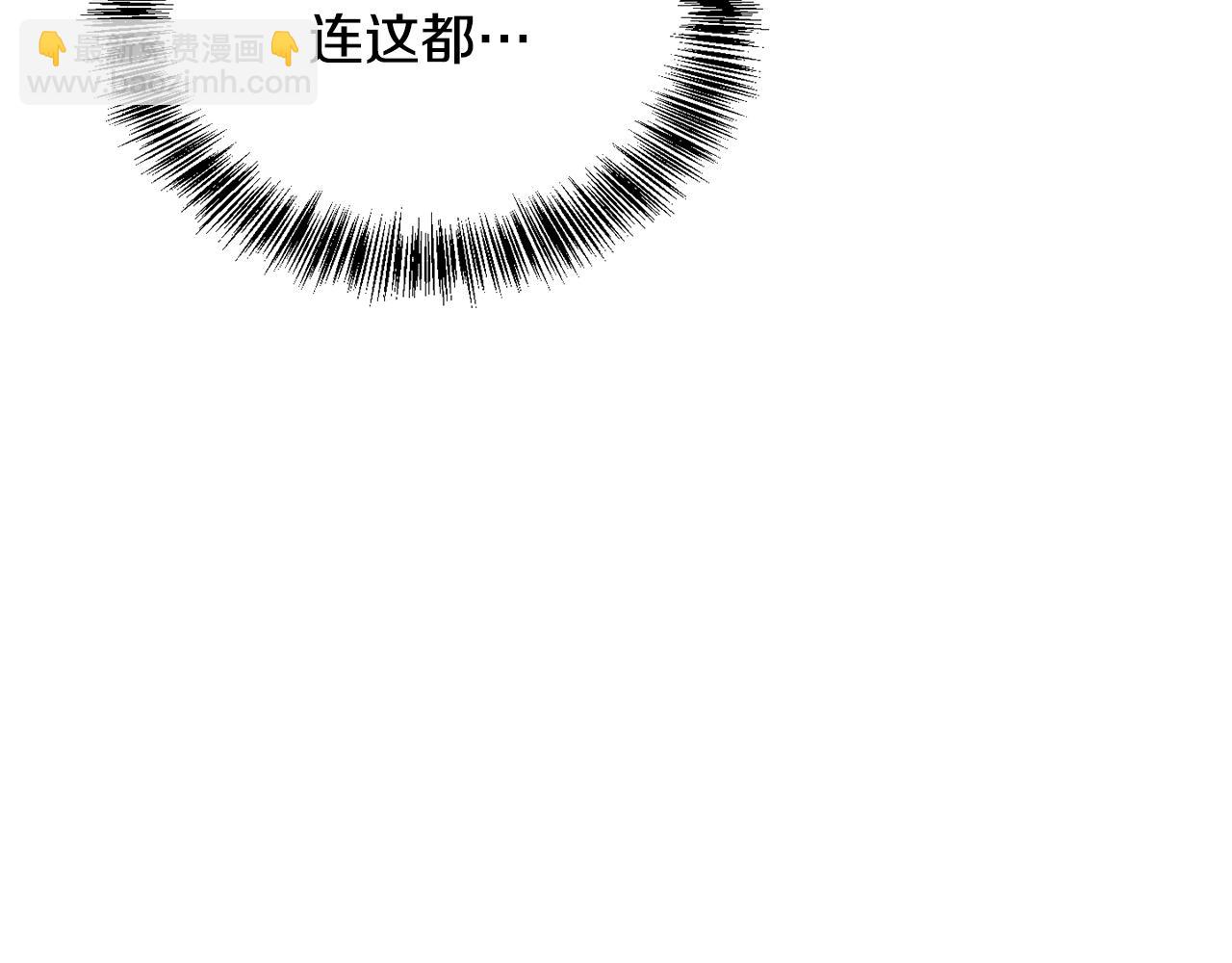 第159话 再掀波澜(1/4)-第160话