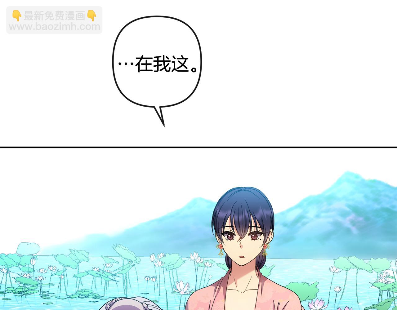 第159话 再掀波澜(1/4)-第160话
