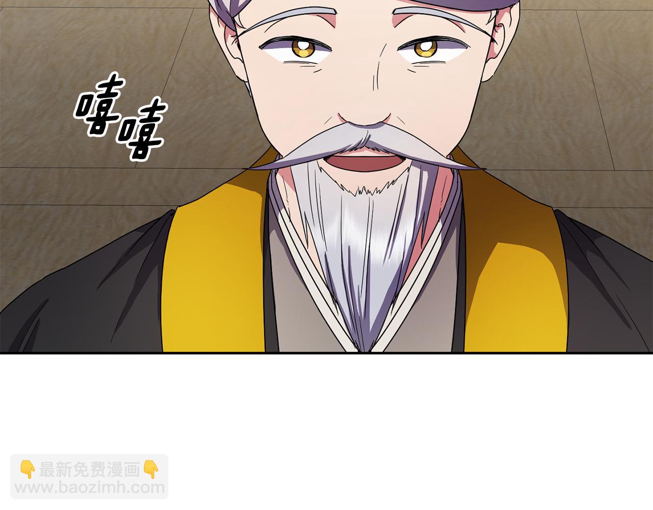 第159话 再掀波澜(1/4)-第160话