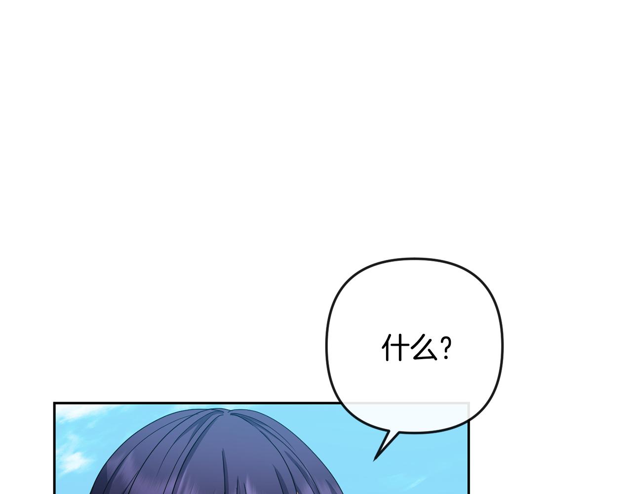 第159话 再掀波澜(1/4)-第160话