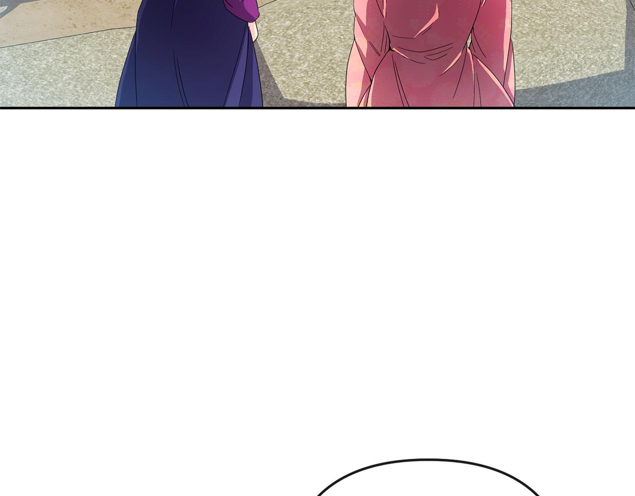 第159话 再掀波澜(1/4)-第160话
