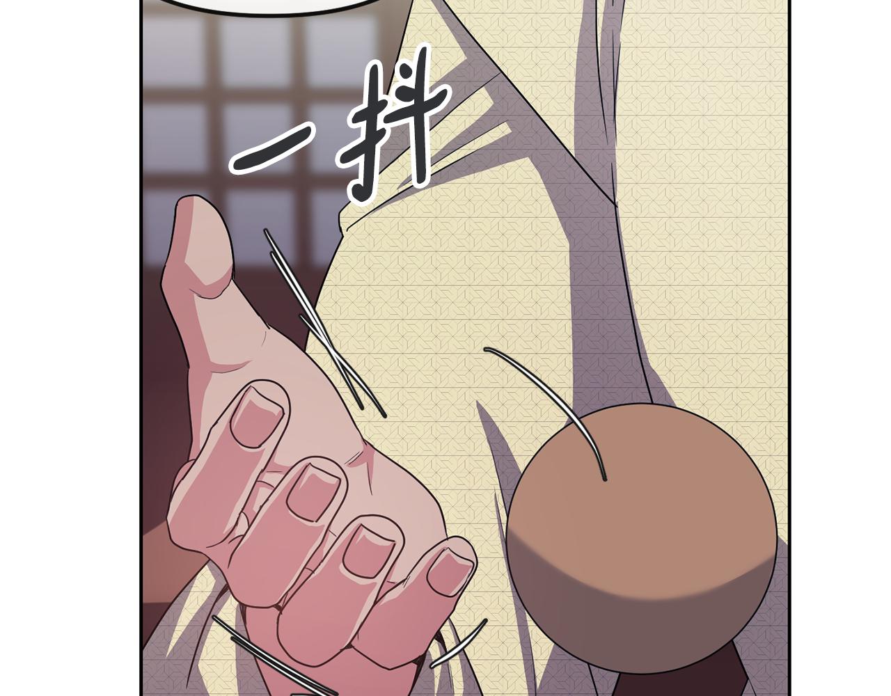 第165话 离开吧(1/4)-第166话