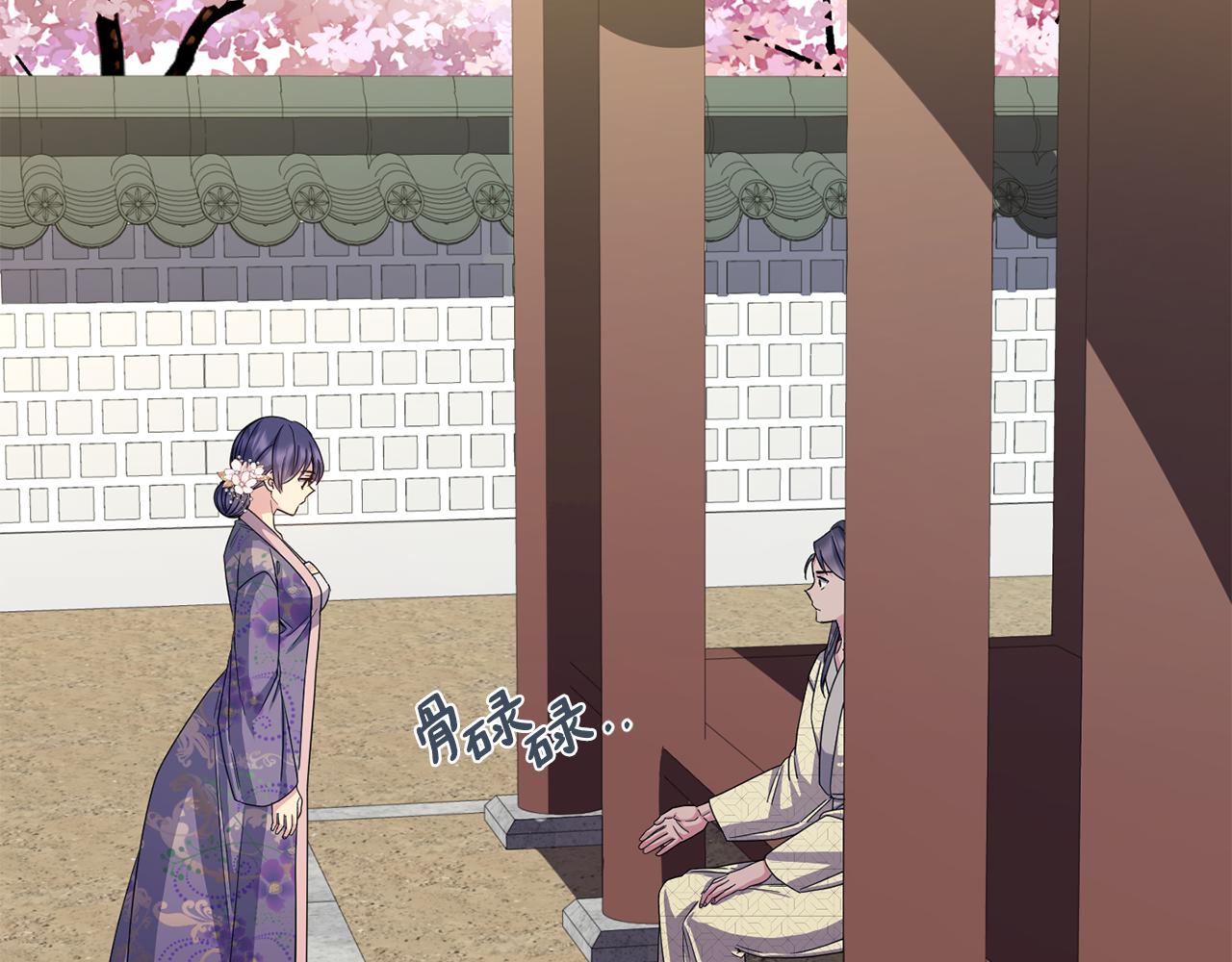 第165话 离开吧(1/4)-第166话
