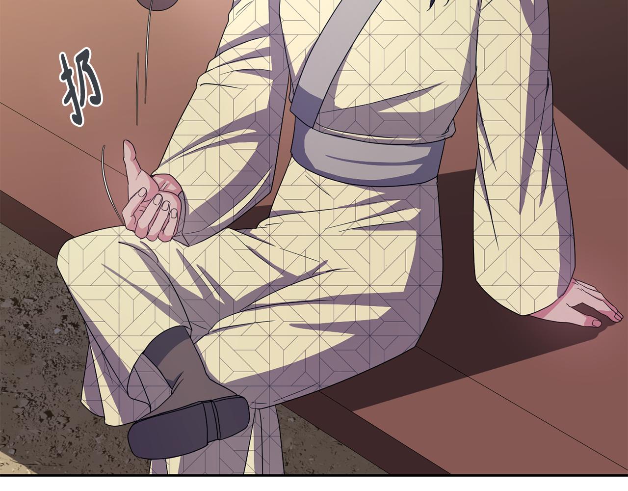 第165话 离开吧(1/4)-第166话
