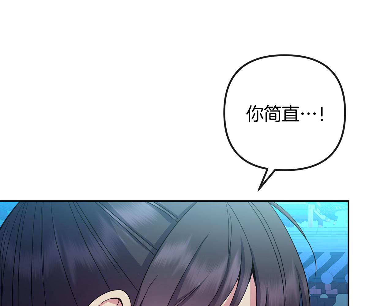 第167话 帮忙(1/4)-第168话