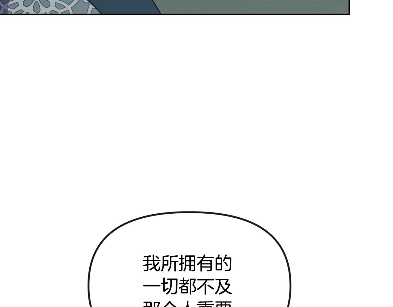 第167话 帮忙(1/4)-第168话