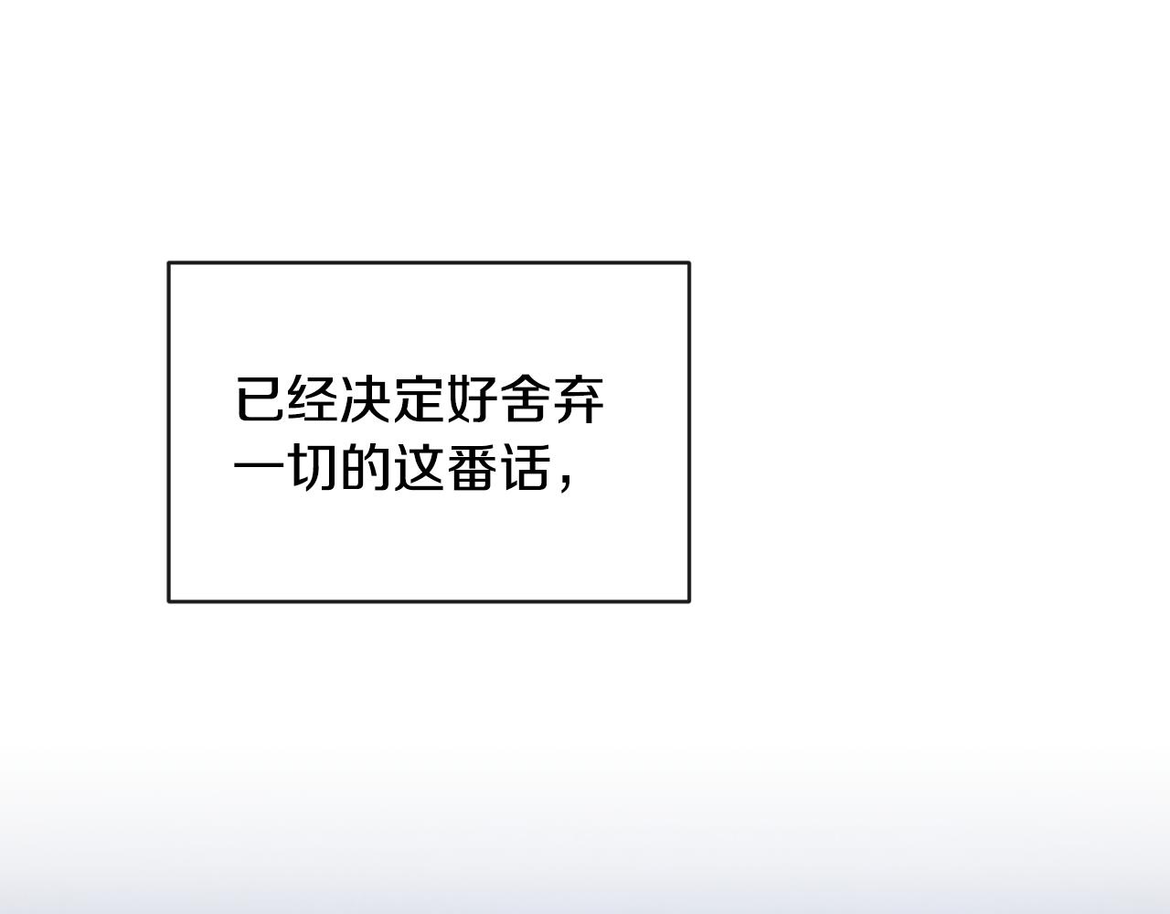第167话 帮忙(1/4)-第168话