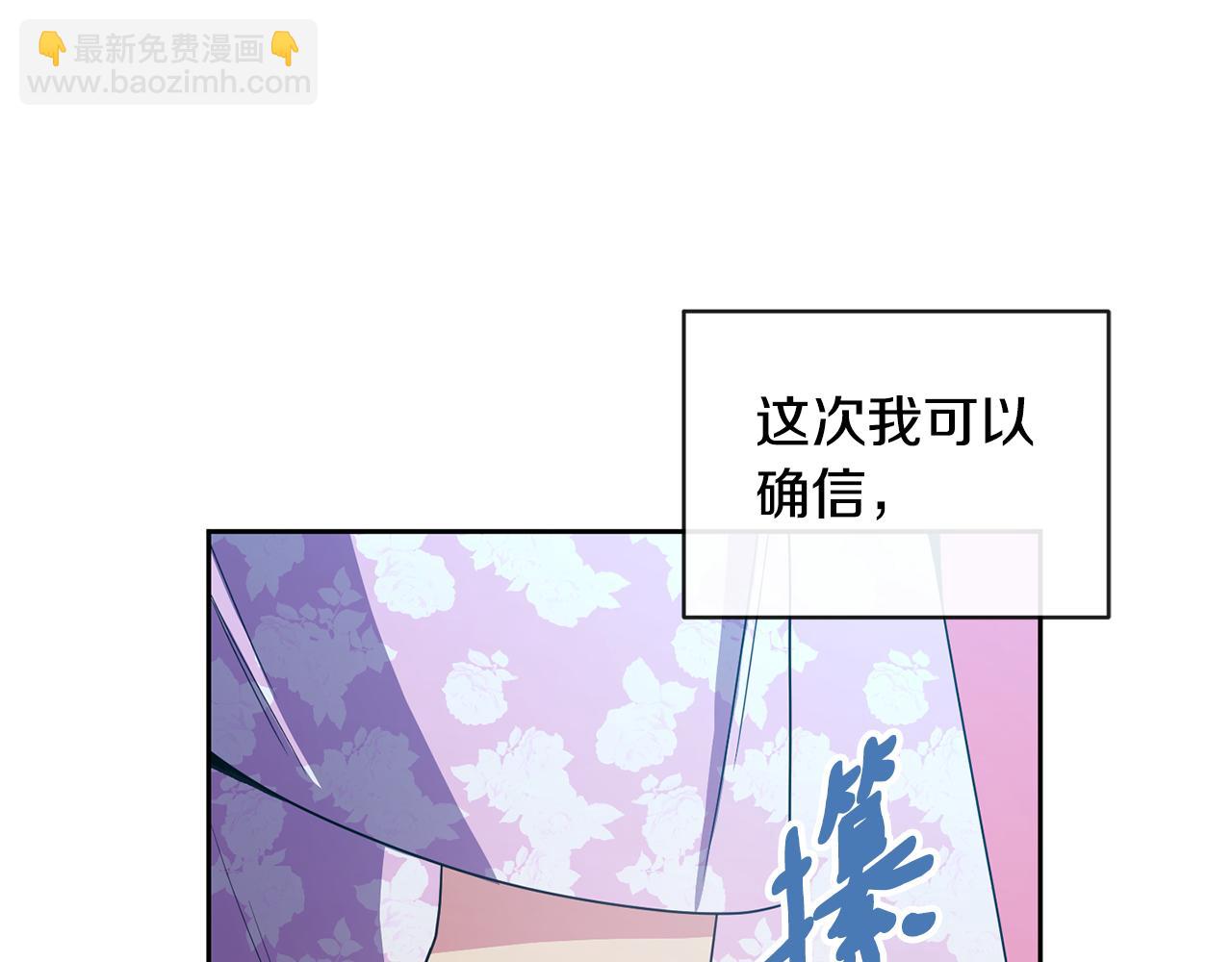 第167话 帮忙(1/4)-第168话