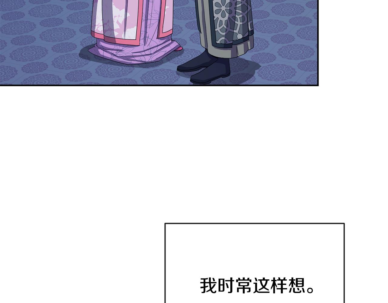 第167话 帮忙(1/4)-第168话