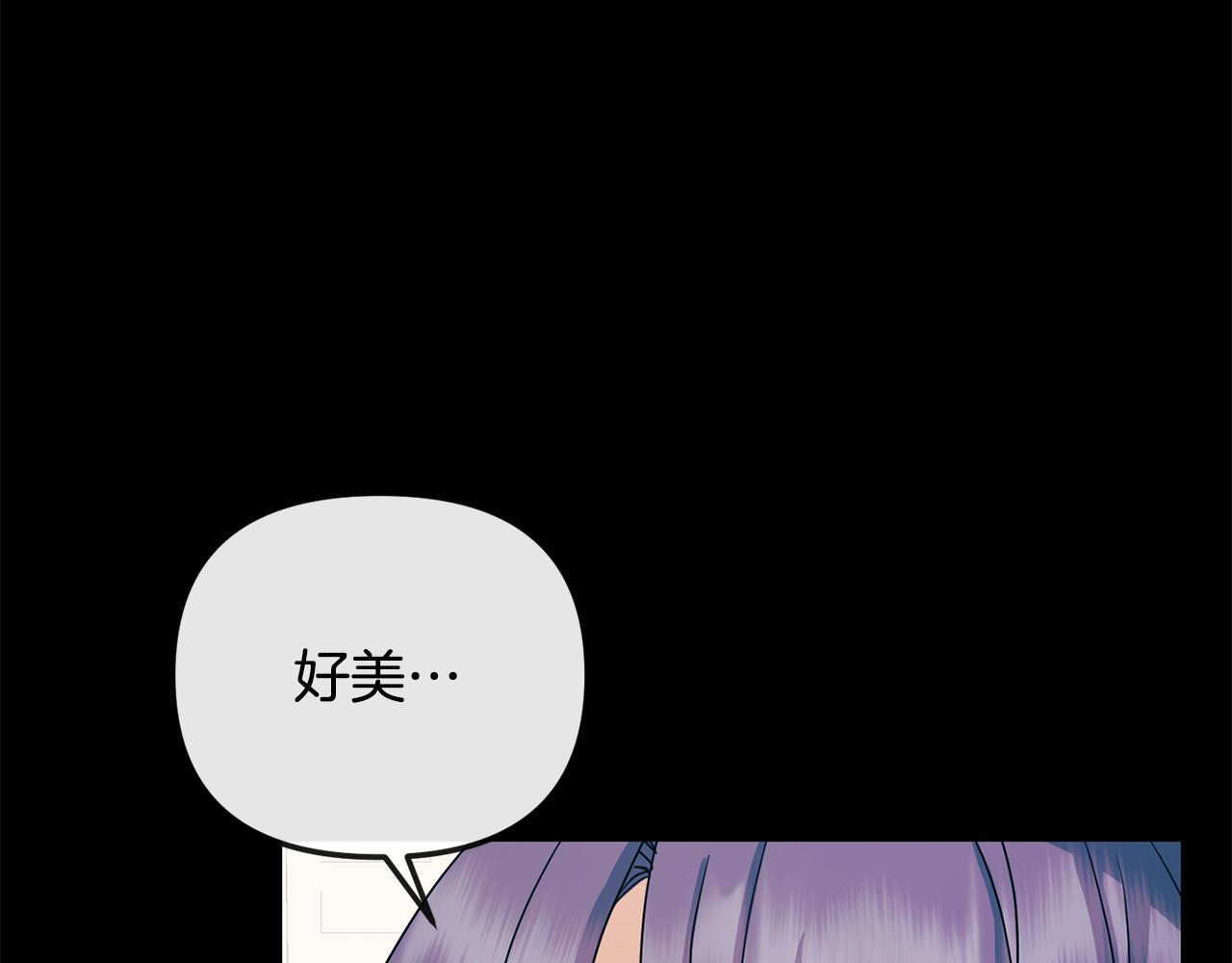 第169话 天后(1/4)-第170话