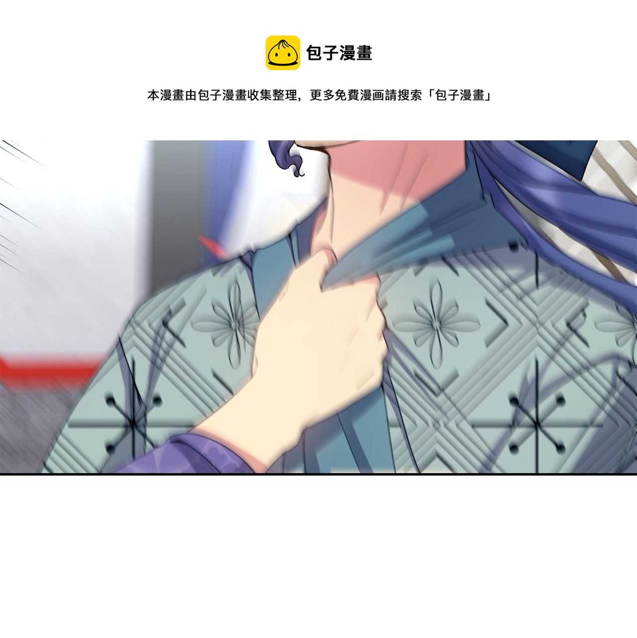 第169话 天后(1/4)-第170话