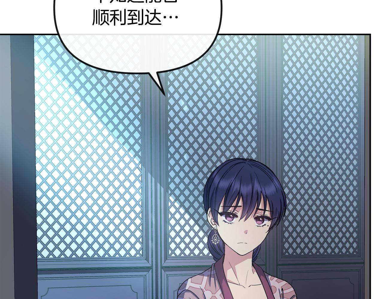第171话 逃跑失败(1/4)-第172话