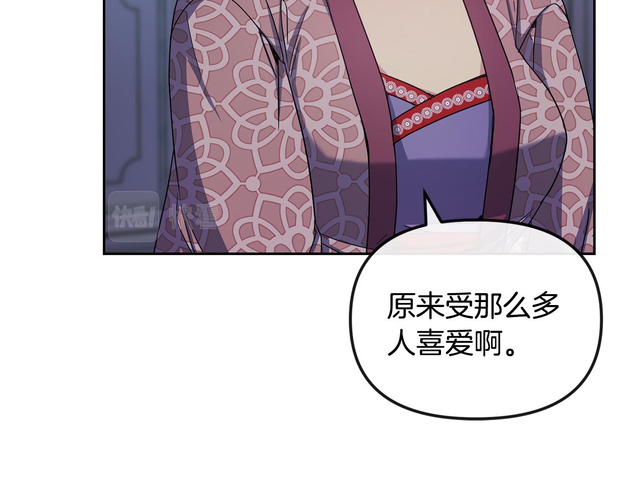 第171话 逃跑失败(1/4)-第172话