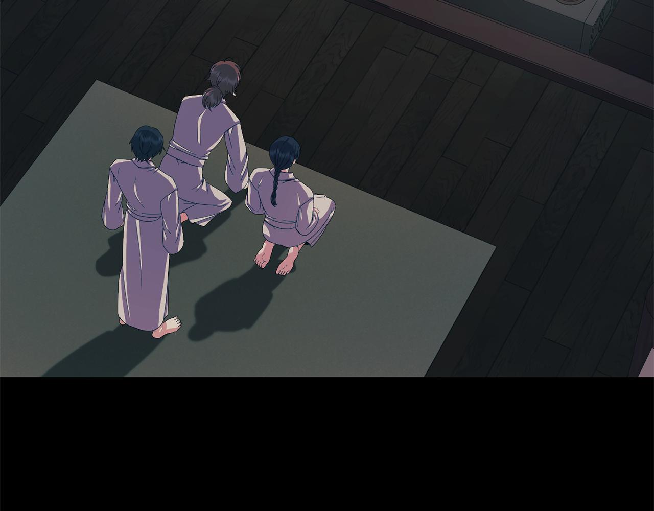 第171话 逃跑失败(1/4)-第172话