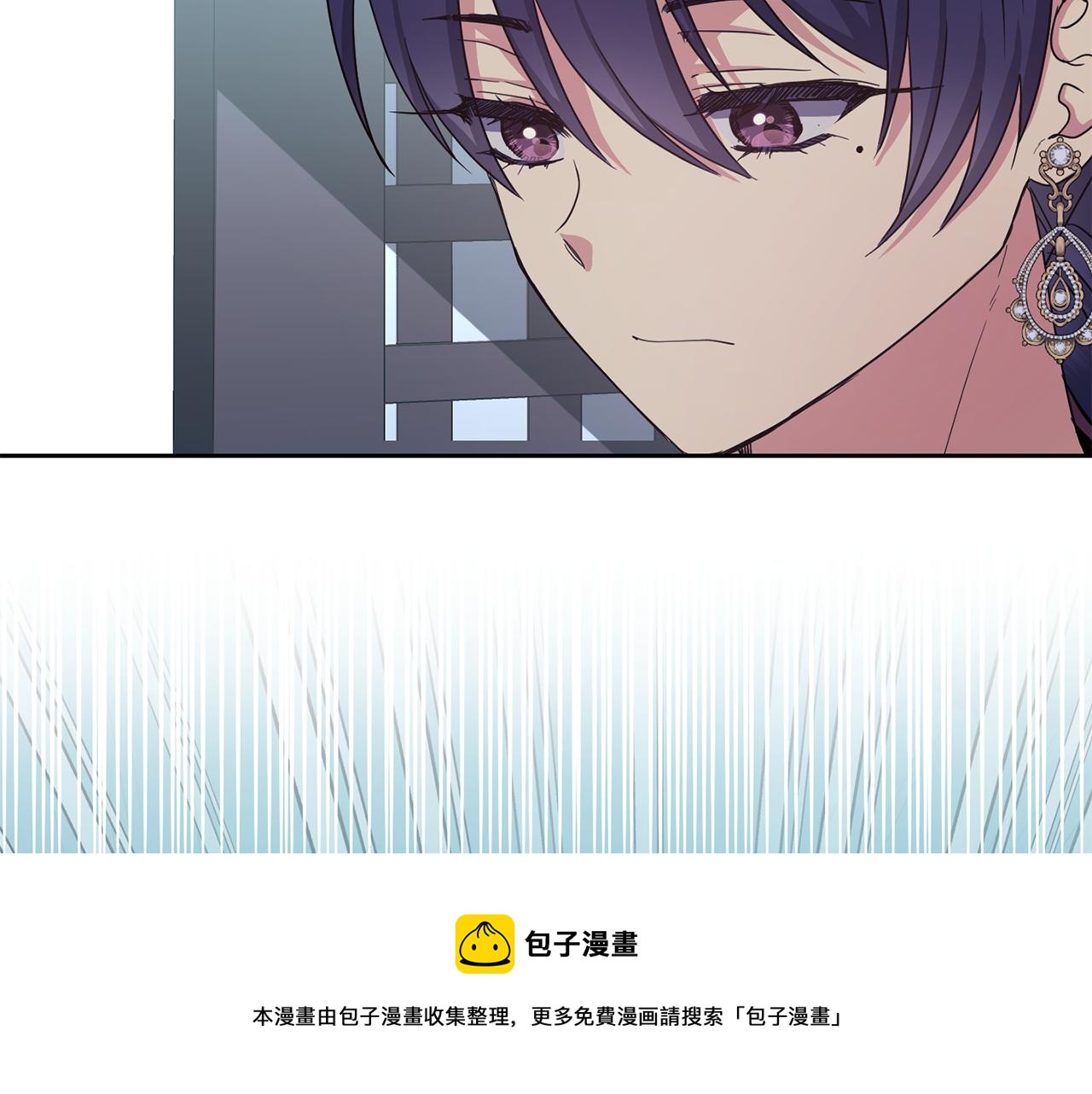 第171话 逃跑失败(1/4)-第172话