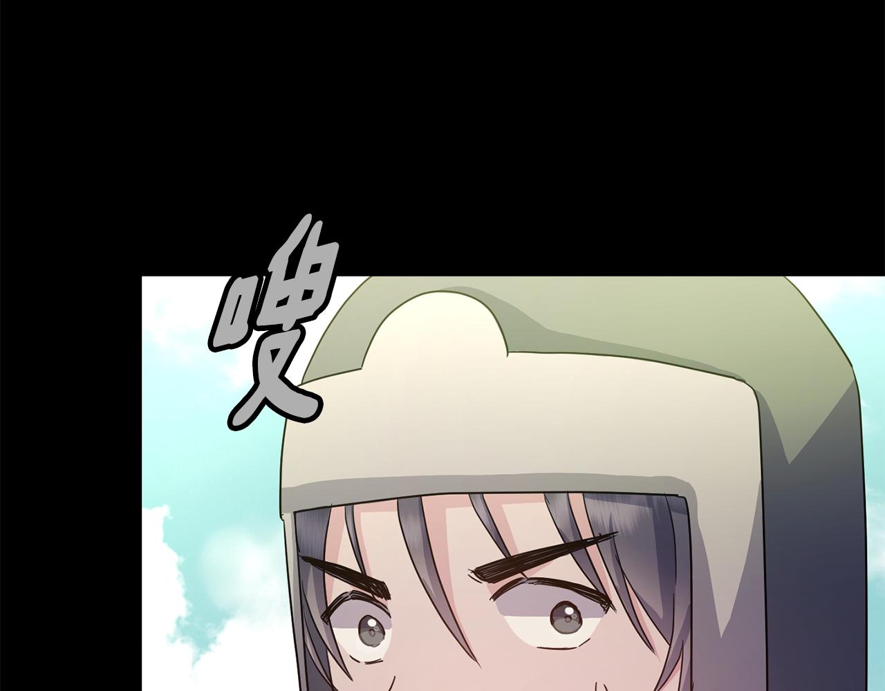 第173话 上钩(1/4)-第174话