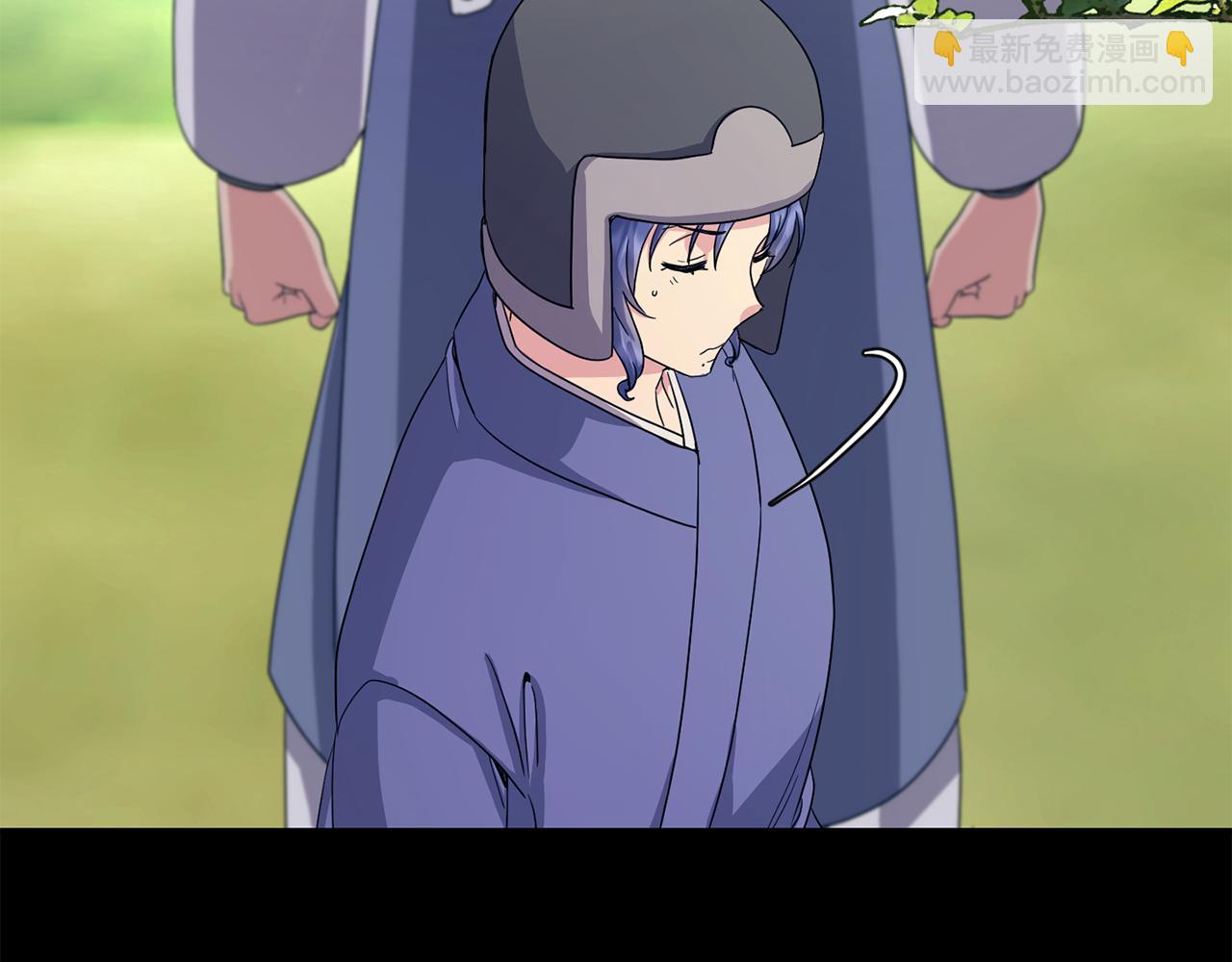 第173话 上钩(1/4)-第174话