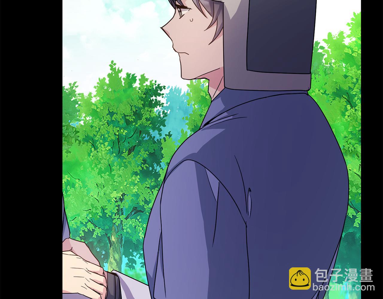 第173话 上钩(1/4)-第174话