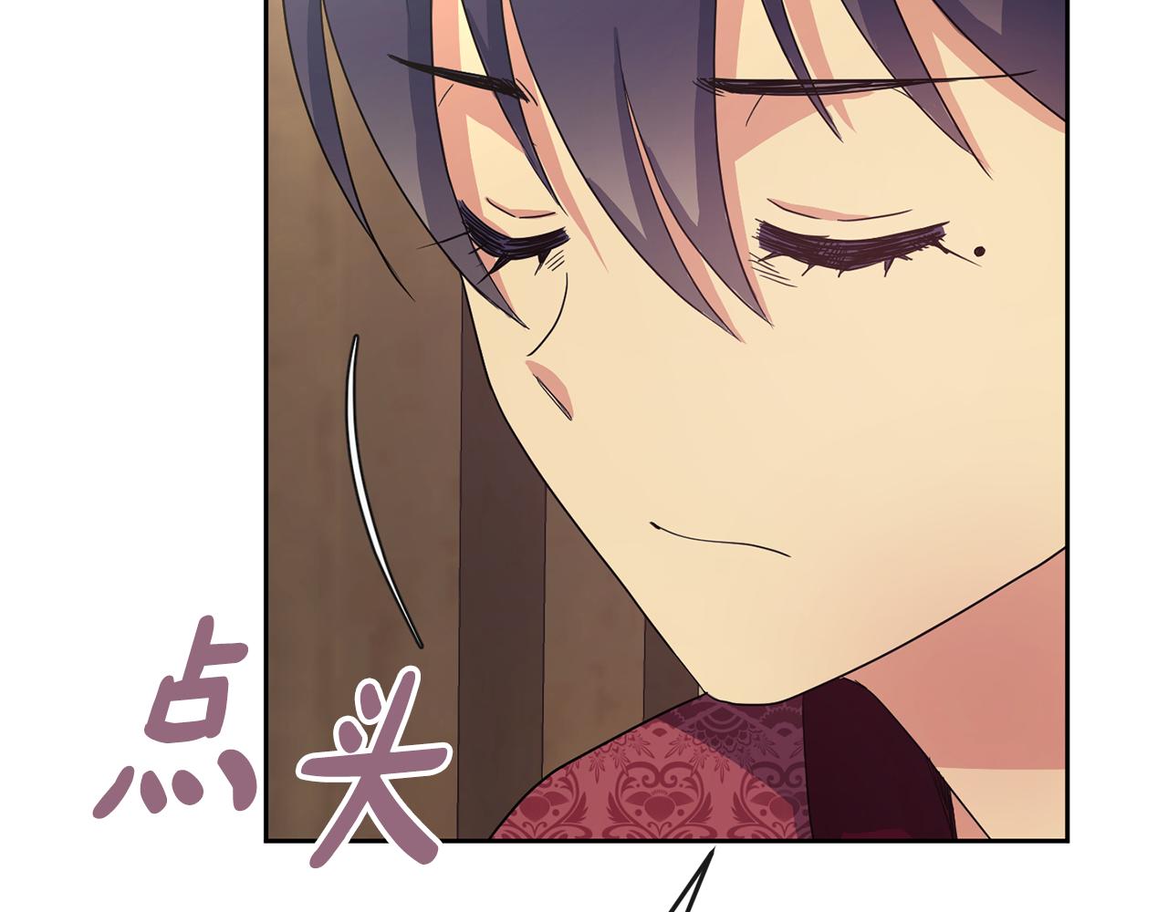 第175话 真正的胜利(1/4)-第176话