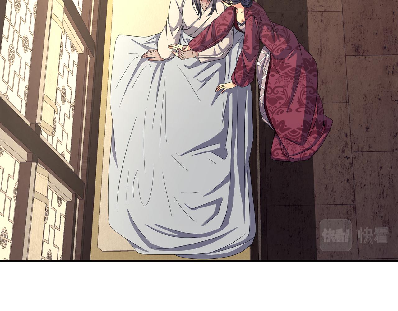 第175话 真正的胜利(1/4)-第176话