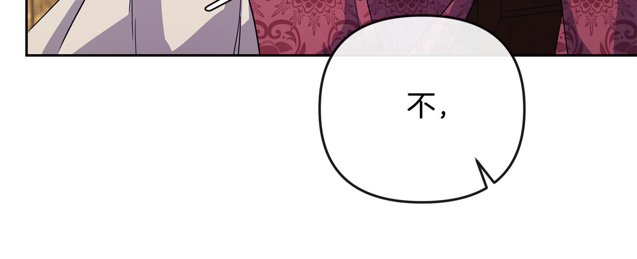 第175话 真正的胜利(1/4)-第176话
