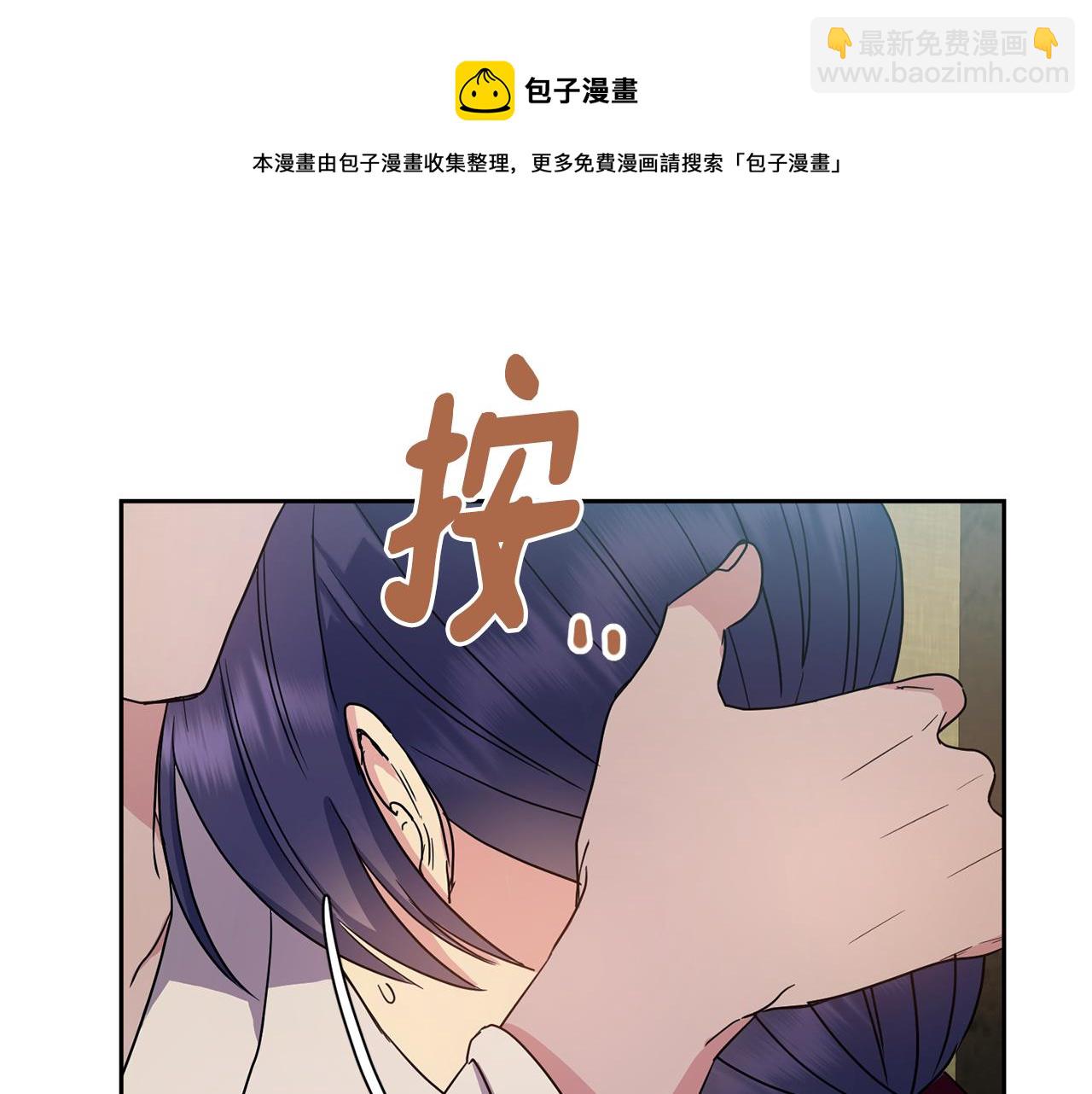 第175话 真正的胜利(1/4)-第176话