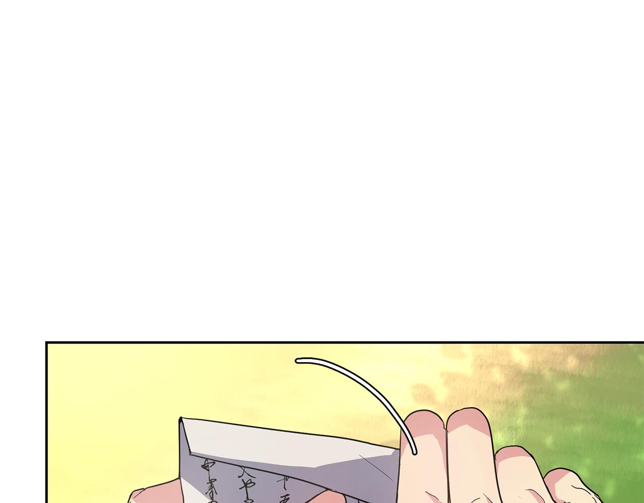 第177话 诱饵与假象(1/4)-第178话