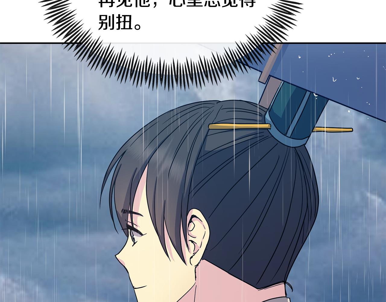 第179话 爆发(1/5)-第180话