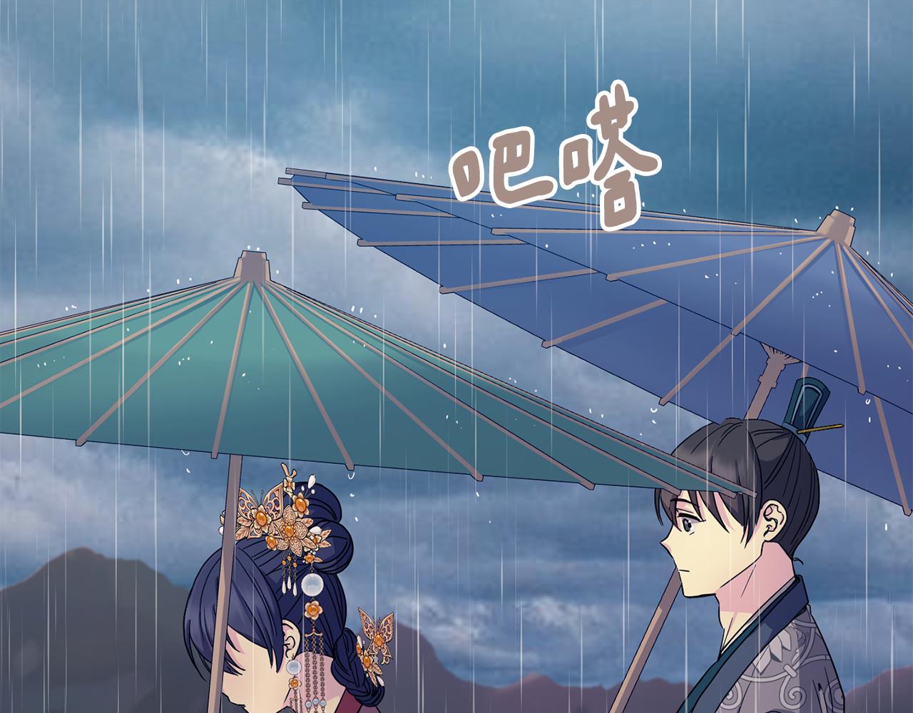第179话 爆发(1/5)-第180话