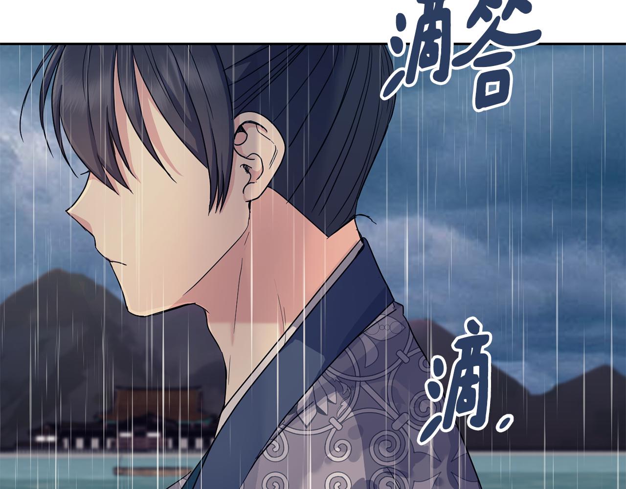 第179话 爆发(1/5)-第180话