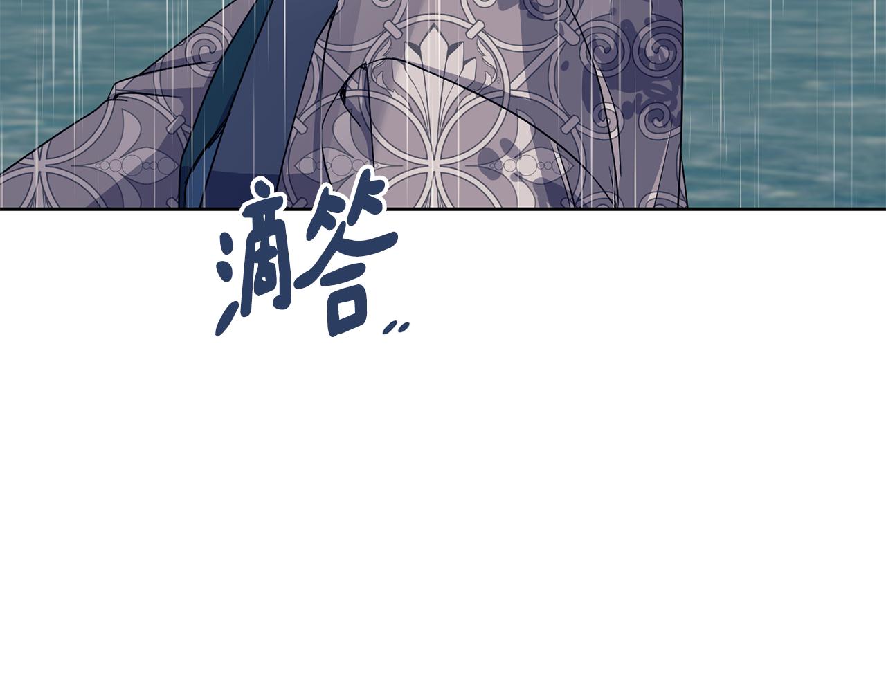 第179话 爆发(1/5)-第180话