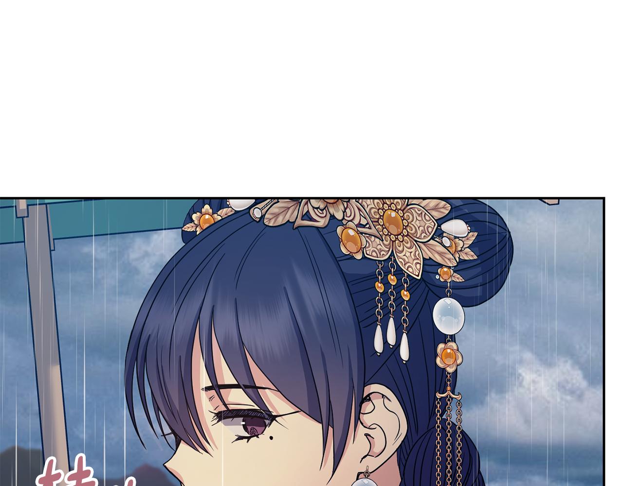第179话 爆发(1/5)-第180话