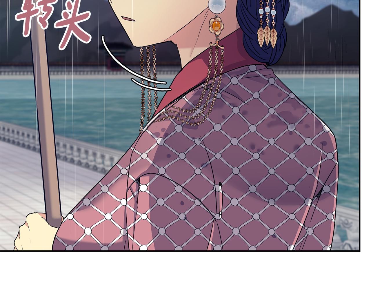 第179话 爆发(1/5)-第180话