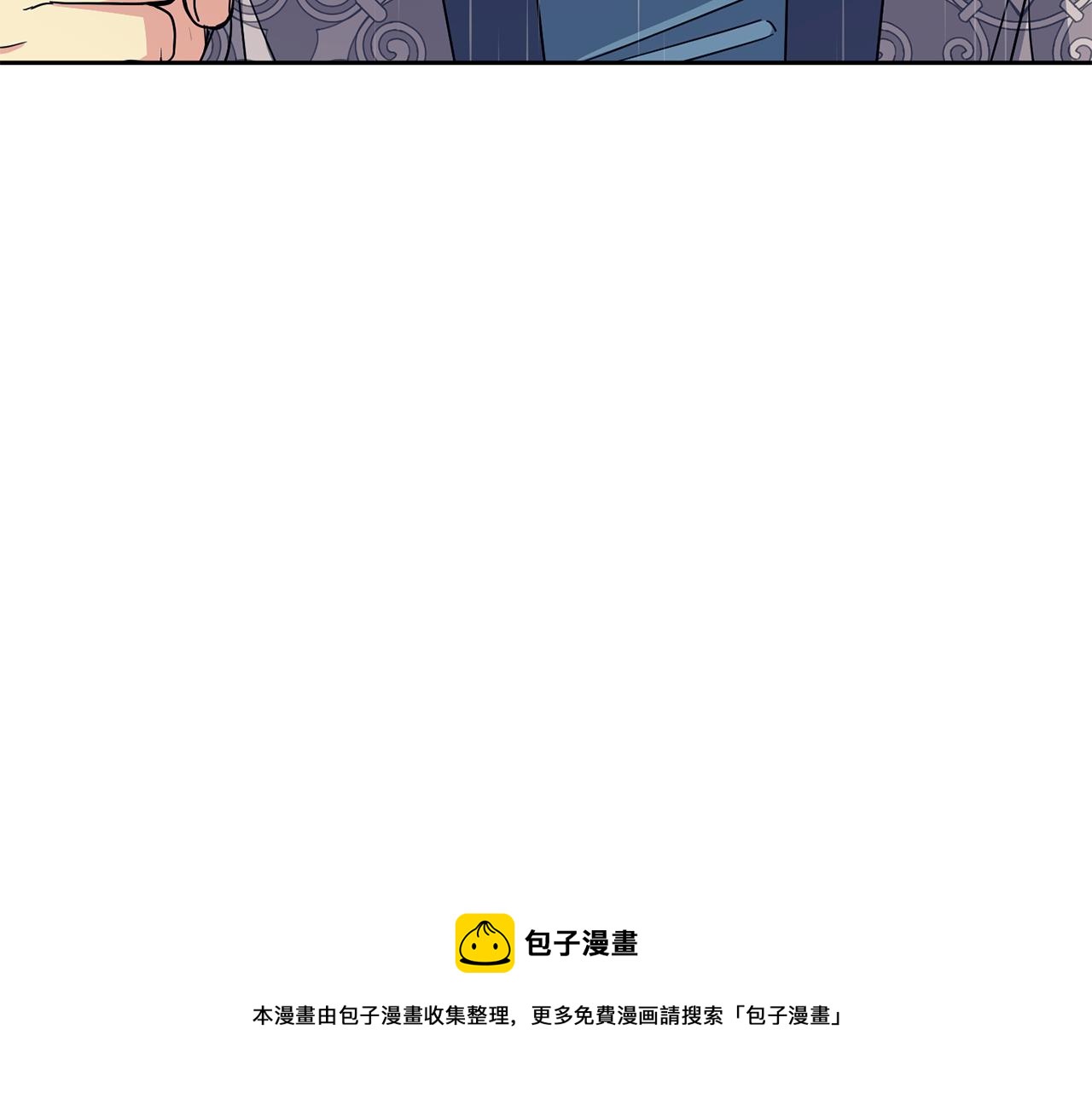 第179话 爆发(1/5)-第180话