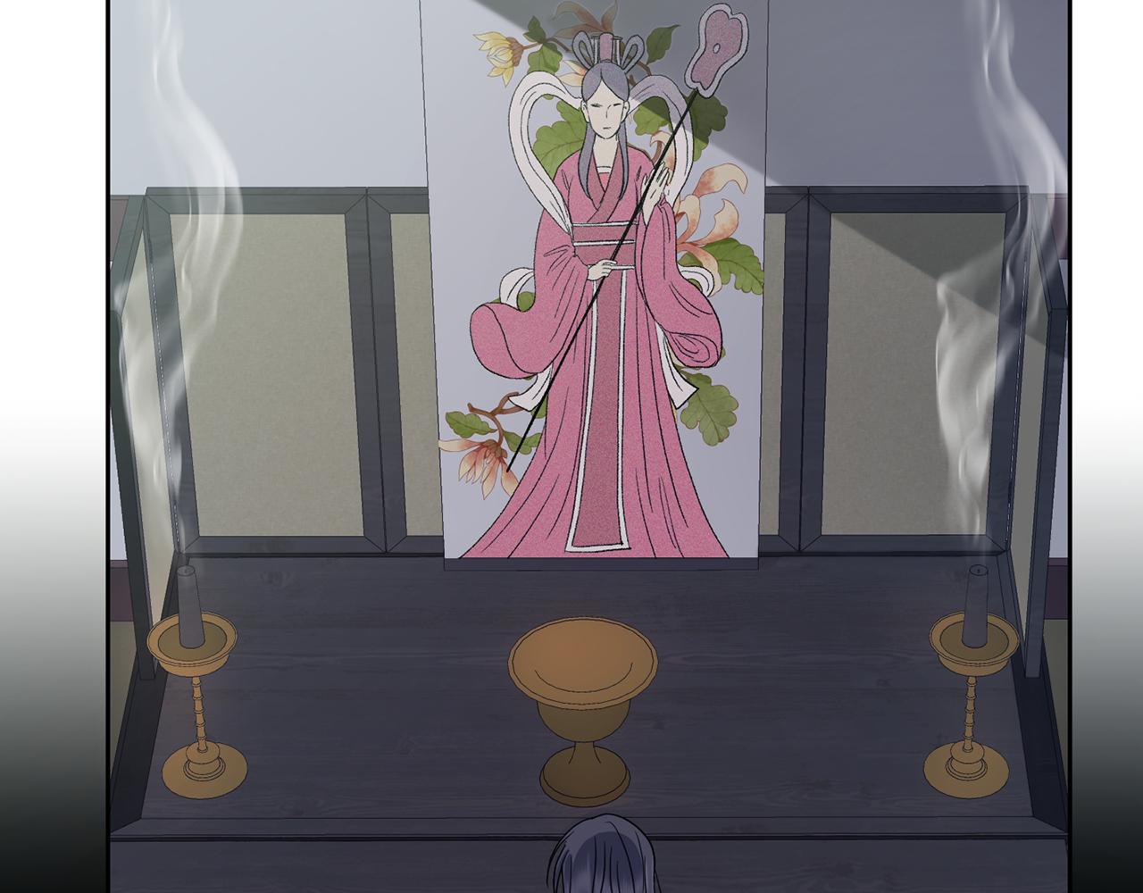第183话 察觉(1/5)-第184话