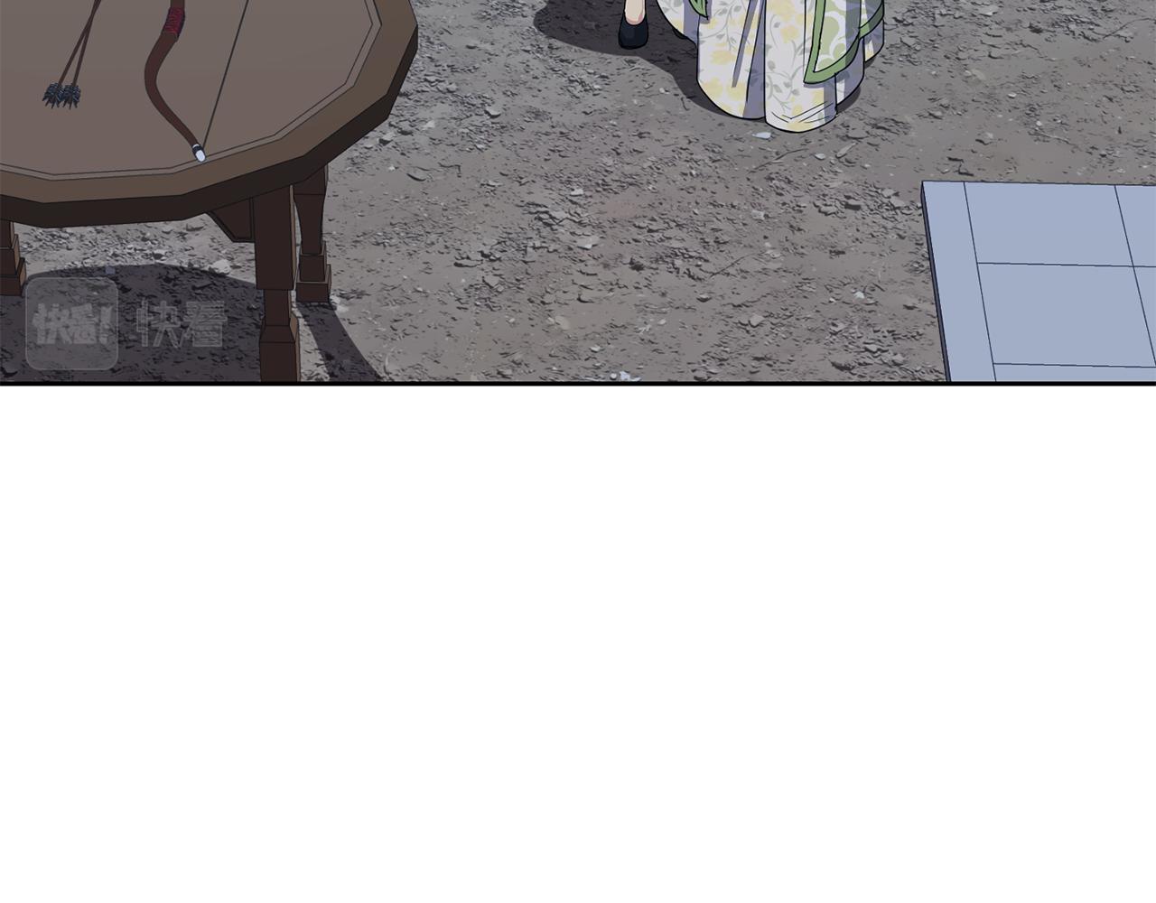 第185话 她到底是谁(1/4)-第186话