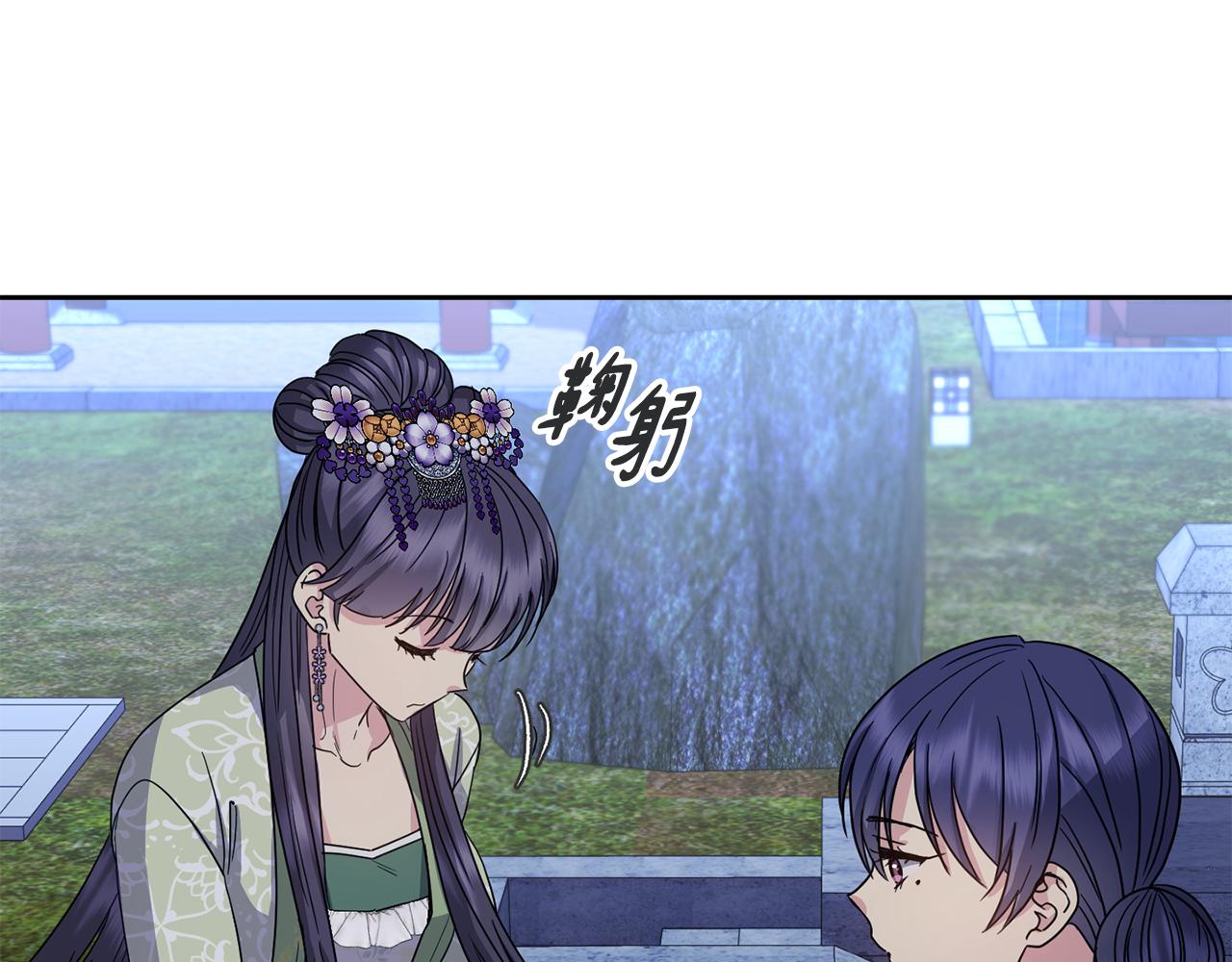 第185话 她到底是谁(1/4)-第186话