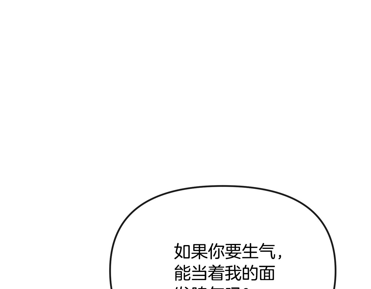 第187话 推手(1/4)-第188话