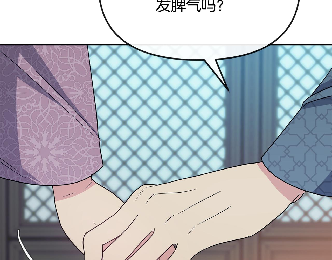 第187话 推手(1/4)-第188话